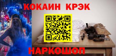 метамфетамин Берёзовский