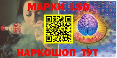 метамфетамин Берёзовский