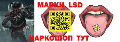 метамфетамин Берёзовский