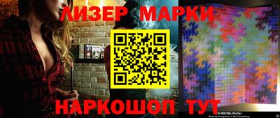 метамфетамин Берёзовский