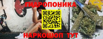 метамфетамин Берёзовский