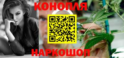 соль курить ск Беслан