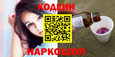 метамфетамин Берёзовский