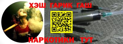 круглые Бийск