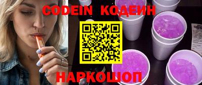 метамфетамин Берёзовский